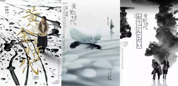 中国驾驶证哪里可以做假的
