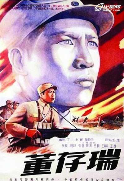 长沙雨花区不动产登记证明在哪里开